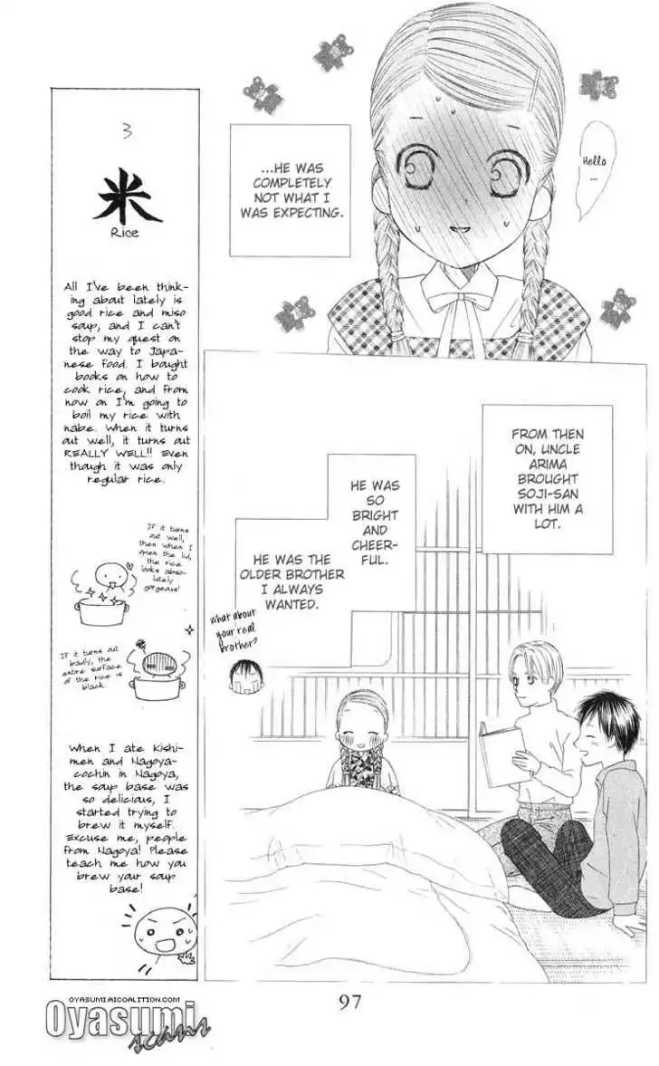 Kare Kano Chapter 96 9